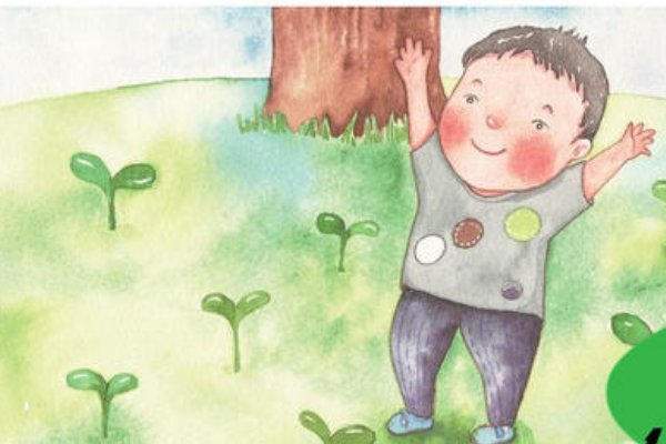 我觉得自己很大了！