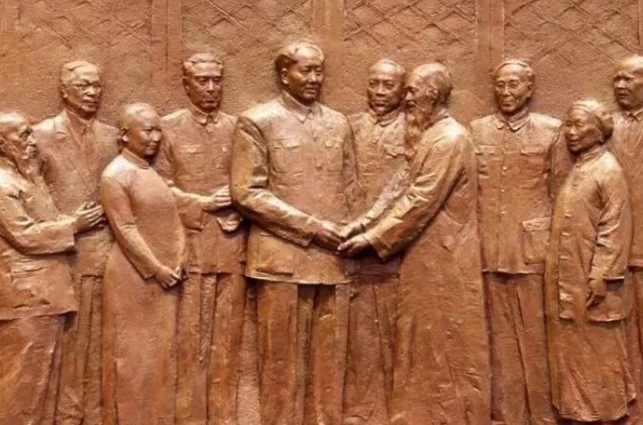 共商国事的意思