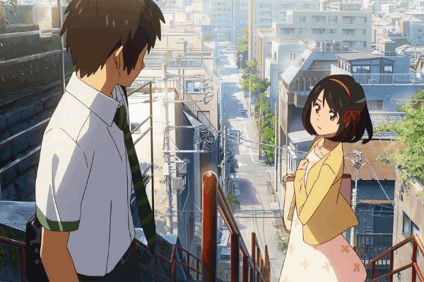 新海诚《你的名字》结局是什么？