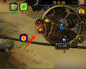 wow的skada为什么更新后不能显示了，怎样才能正常显示？