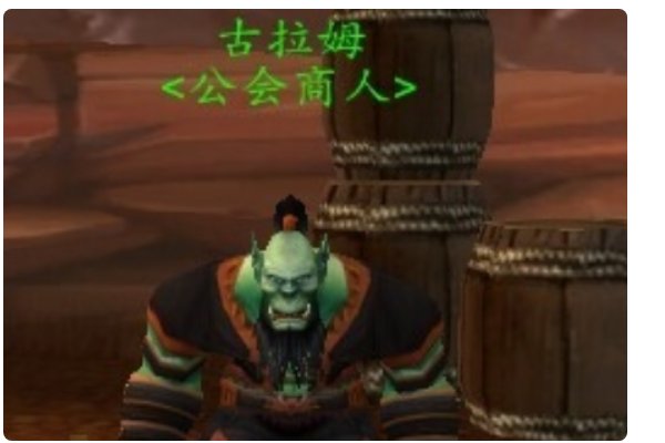 脏兮兮的戒指任务攻略