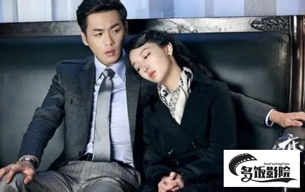 麻雀每个人的结局