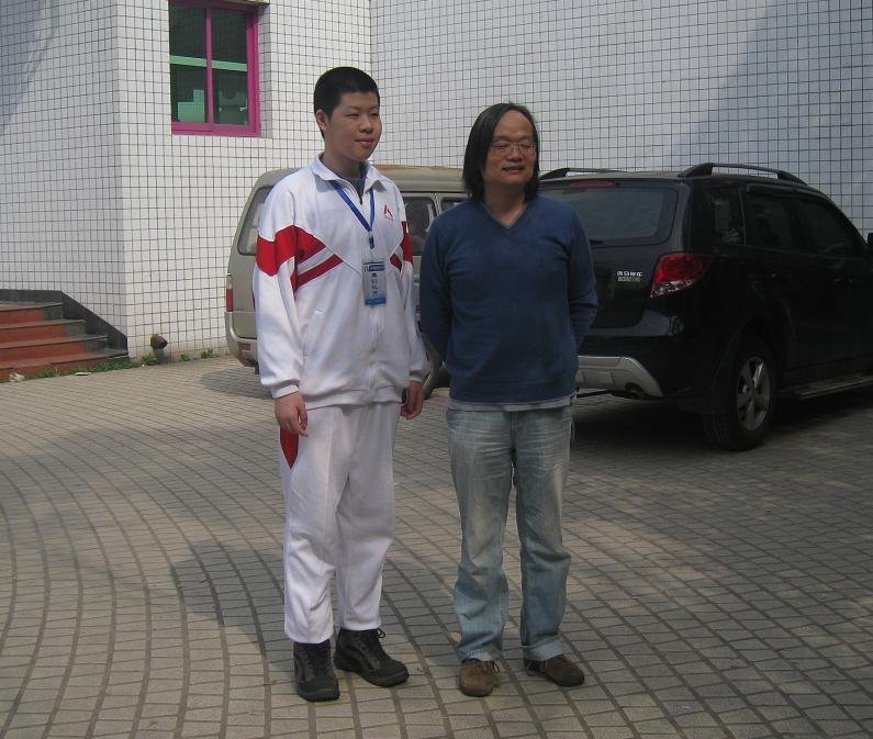 李伟固的参与的数学竞赛活动