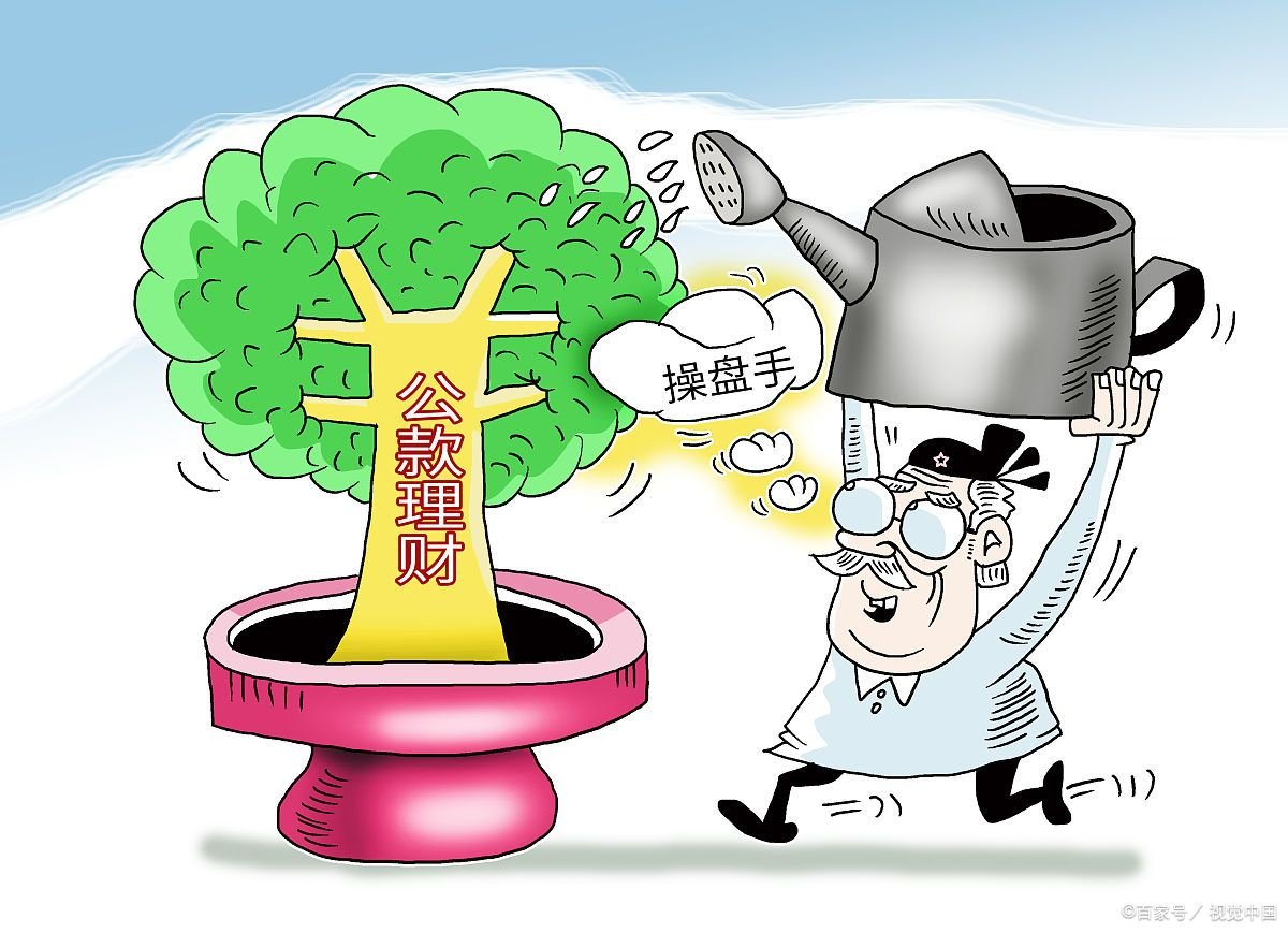 房管局咨询电话