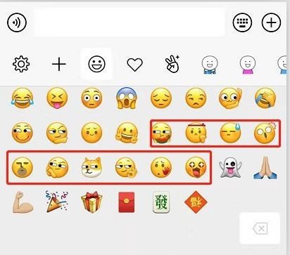 旺柴是什么意思？