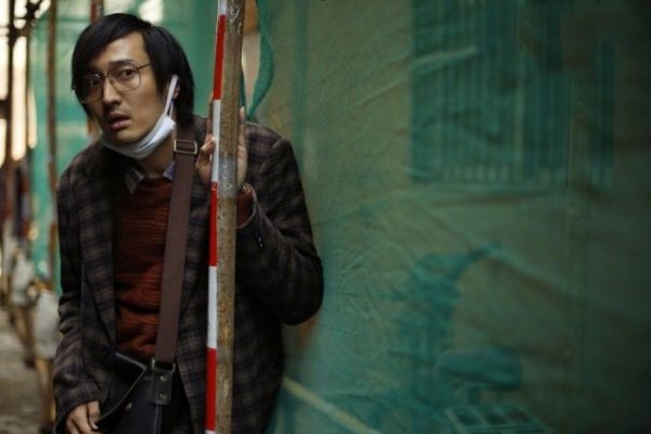 羸弱怎么读什么意思