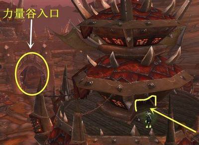 WOW堕落保卫者胸甲和护腿在哪可以换装备 打巨龙之魂掉的