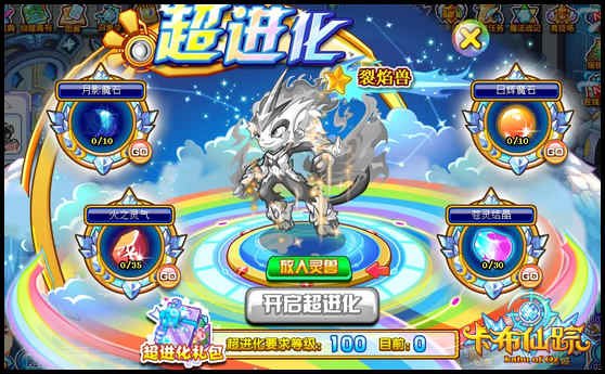 月影仙踪的作品信息