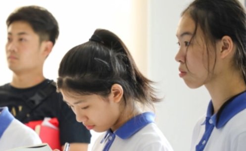 条子生是什么意思