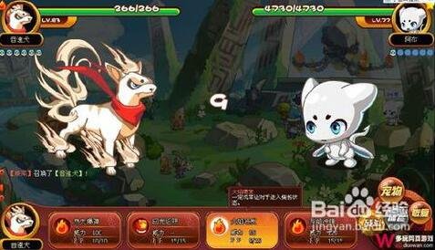 洛克王国阿布在哪怎么抓 阿布怎么得