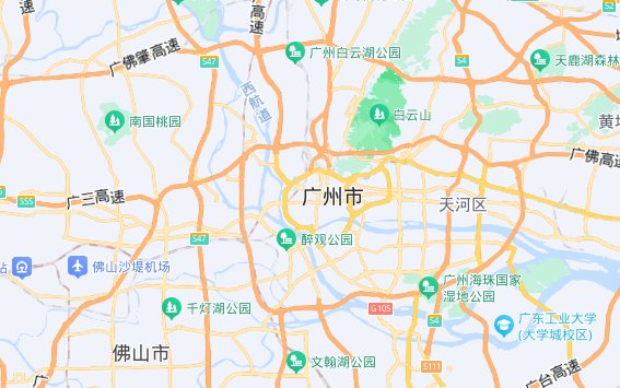 别称羊城简称穗的城市是