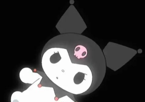 kuromi什么意思？