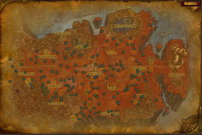 魔兽世界外域哪些地图矿多,分别是什么矿.