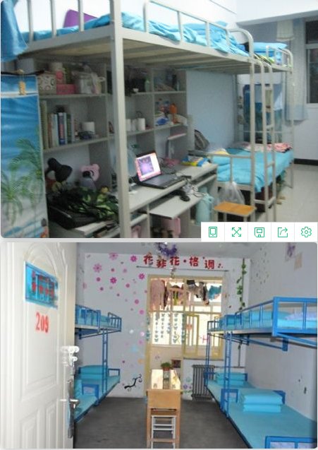 想问一下 中国地质大学长城学院 怎么样？？学哥学姐给介绍介绍，宿舍怎么样？