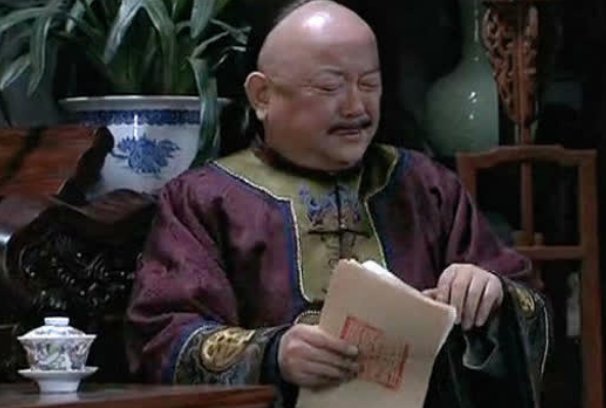 中国古代富可敌国的还有哪些人