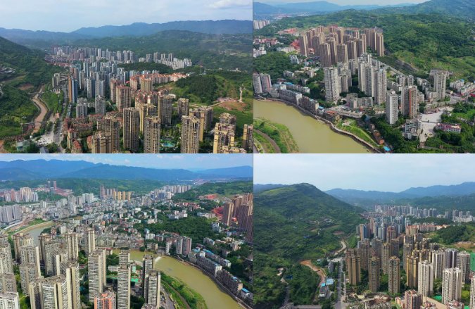 重庆綦江怎么读