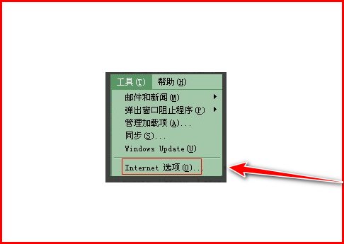 导致007pipi无法com联接的原因