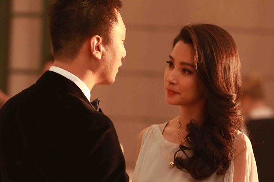 段奕宏李冰冰孙红雷演的电影