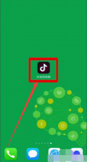 怎么找到自己收藏的视频呢