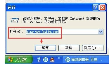 QQ收不到图片是什么原因