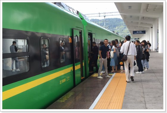 春节买票可以提前多少天买