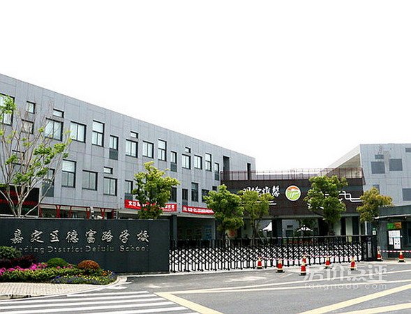 上海电视大学嘉定分校的学校简介