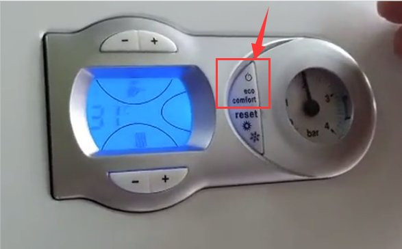 如何使用史麦斯壁挂炉？