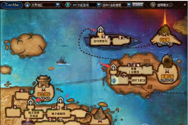 游戏《地下城与勇士》中如何设置仓库锁？