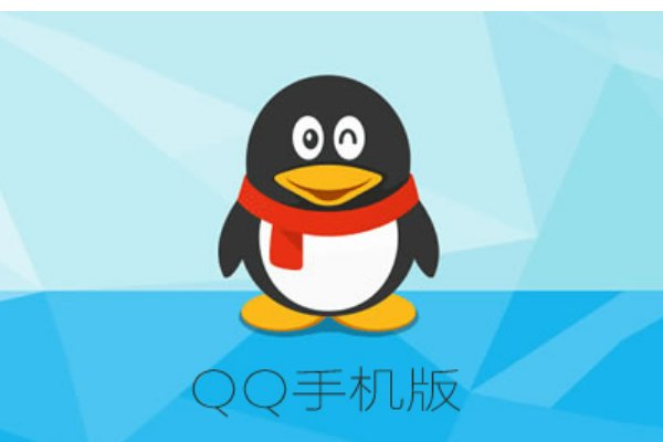 为什么我的QQ会员是黄色的？