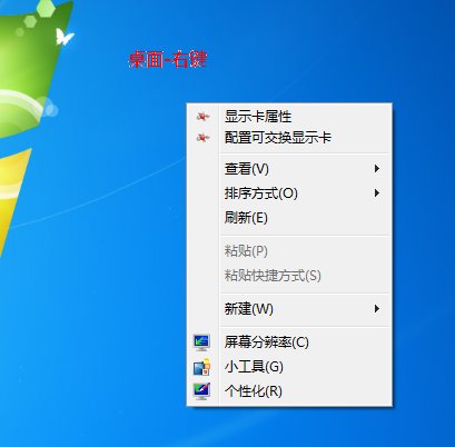华硕k43tk可以更换显卡吗？