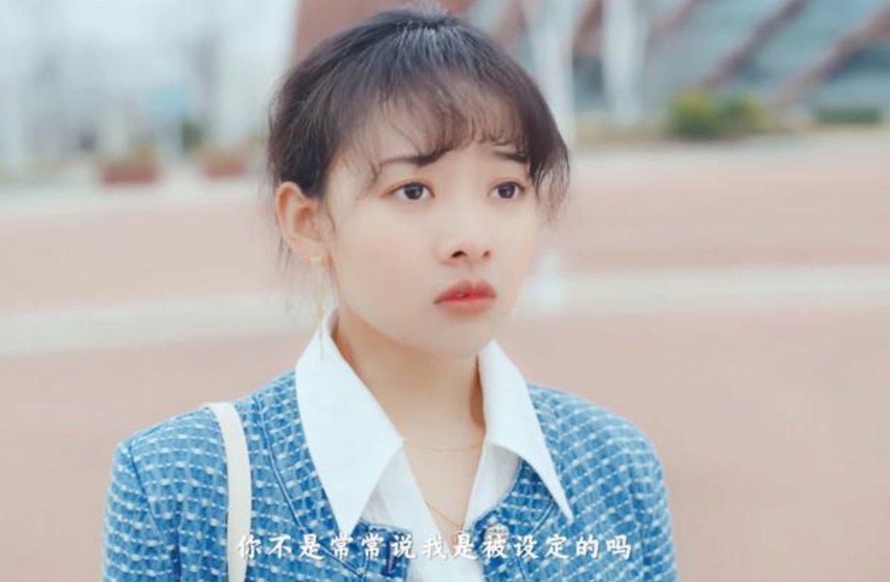 欧阳禹川是什么电视