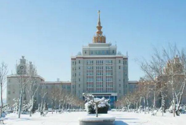 北京人文研修学院是几本