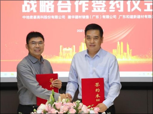 如何达成共识的方法