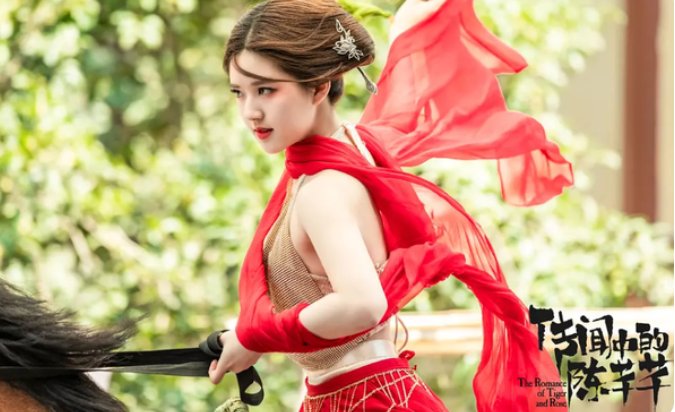 陈芊芊是什么电视剧?