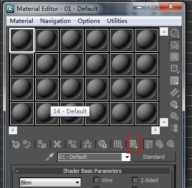 3dmax材质在视口中显示的按钮是灰色的，只有乳胶漆的材质能看到，别的材质粉条看不到，但是能渲染出