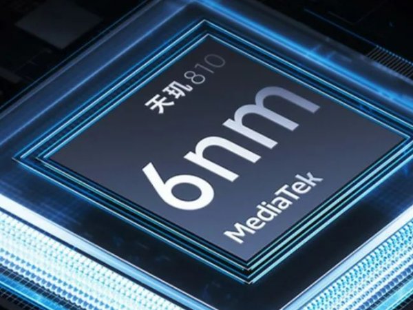 联发科天玑810相当于高通骁龙多少处理器