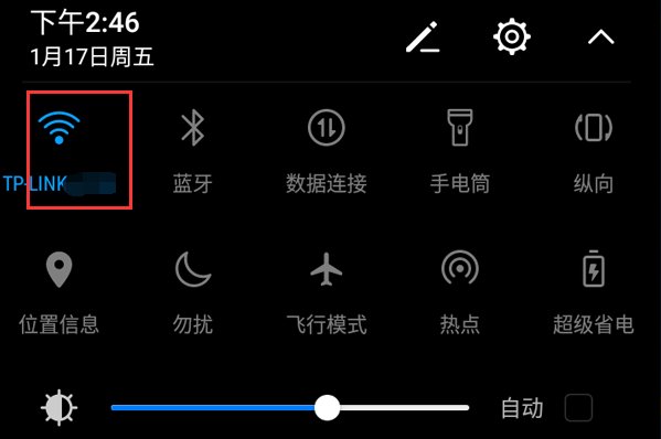 手机登入192168.1.1设置路由器！可以吗