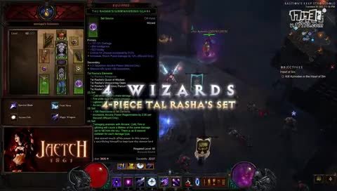 塔·拉夏的轶闻趣事