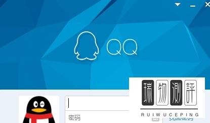 2017最新QQ怎么修改密码