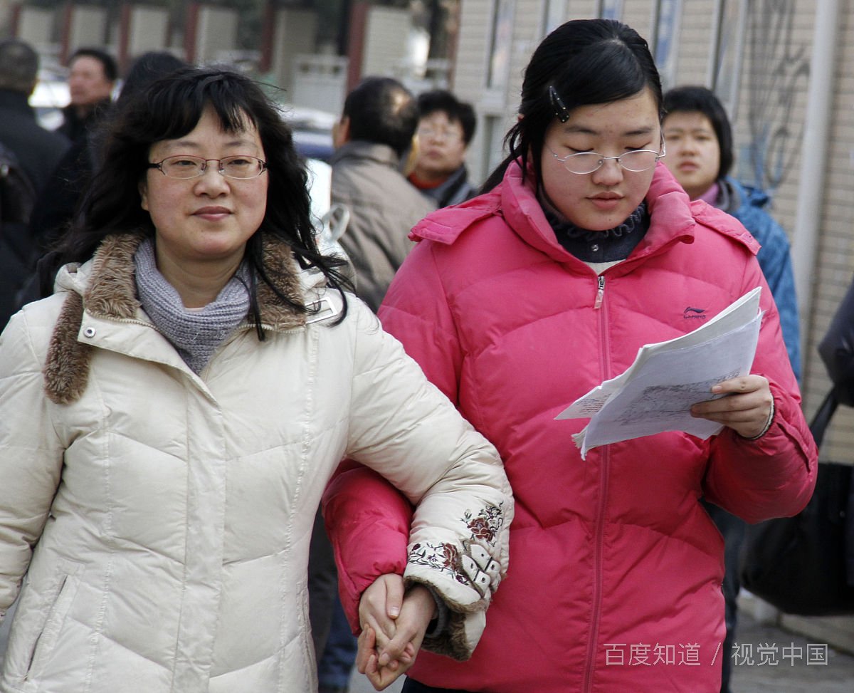 大学生有偿代课的利与弊？