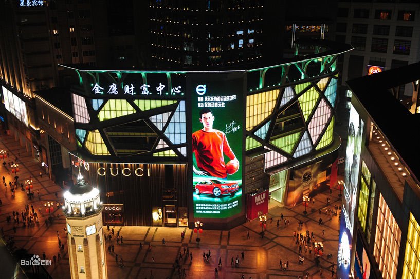 金鹰财富中心的设计理念