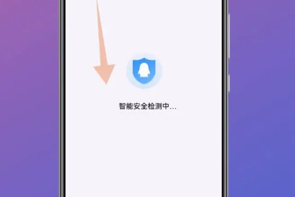 怎么强制找回qq密码