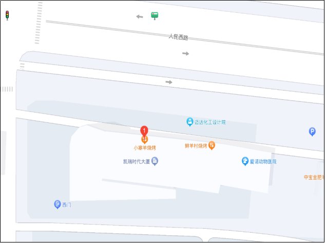 淄博烧烤哪家最好吃最正宗