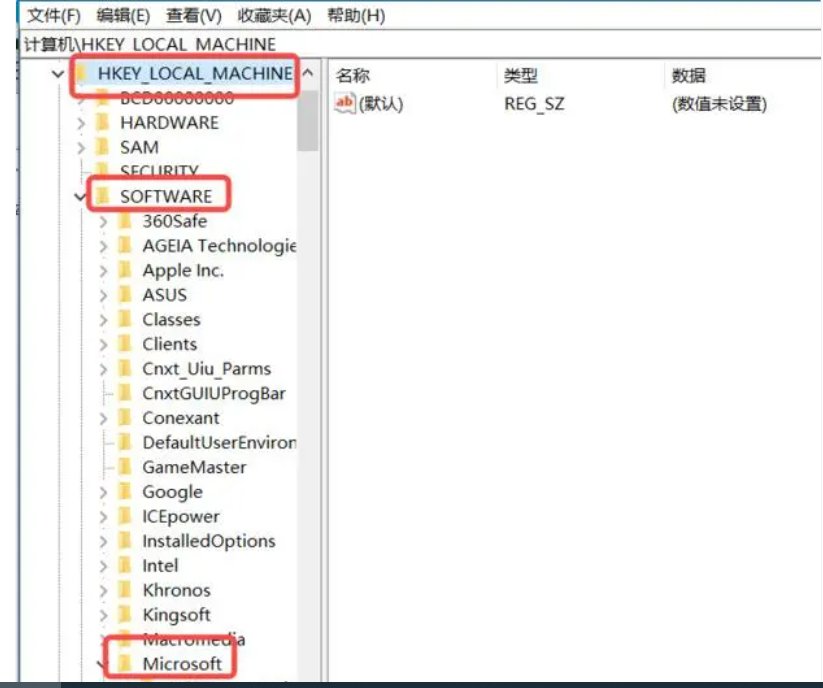 Win10系统没有自带图片查看器怎么办？