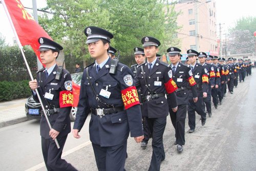 治安联防队的介绍