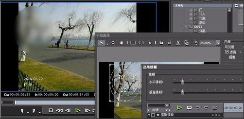 怎样去除电影中的马赛克？