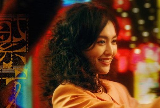 繁花结局阿宝和谁在一起了