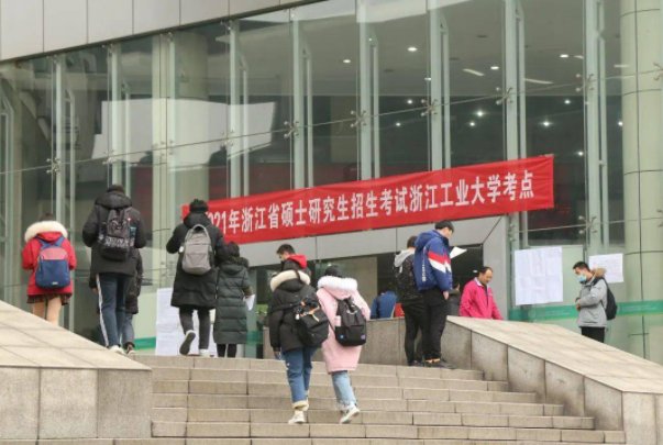 为什么2024年考研最难