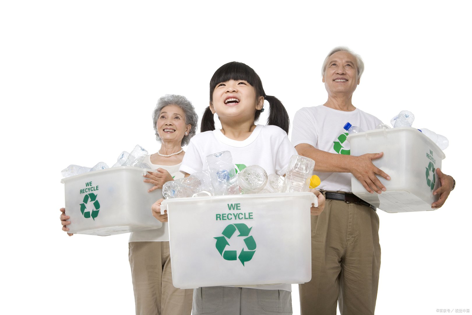 环保热线举报电话是多少