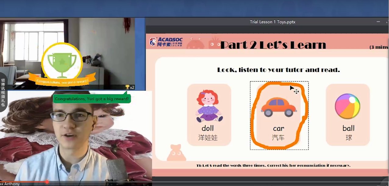 pl是什么意思啊？